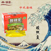 Weidao Chinese Sour and Spicy Soup Boxed 86g * 5 Pack Seaweed Tofu 100 Mushroom Miso Mushroom Spinach Soup Instant Soup