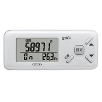 Citizen Electronic Pedometer TW610 Calorie consumption multi-function pedometer elderly walking counter