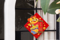 3D three-dimensional design large New Year goods Tiger year Daji 2022 hot stamping three-dimensional door stickers New Year Spring Festival blessing stickers