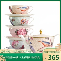 Wedgwood cuckoo cuckoo afternoon tea bone china coffee cup saucer tea cup dish pot sugar milk cake rack gift