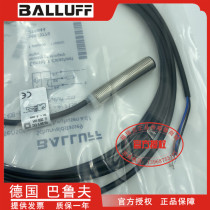 Balluff BES M12MI-PSC40B-S04G MG-NSC20B POC GSC BV BP02 03 05