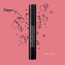 INSTANT EFFECTS 3D Lip Pencil for Clear Plump Lips