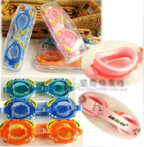 Childrens swimming goggles boys and girls HD waterproof anti-fog baby cartoon swimming glasses children learn to swim glasses