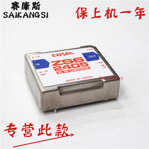 ZS6 2405 isolated power module Inventory spot quality assurance original module