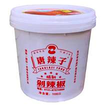 Promotion (Hunan specialty) Ningxiang Tang spicy 10kg chopped pepper fish head catering commercial clothing super hot sauce