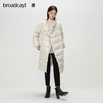 Broadcast 2020 winter New loose single-breasted lapel down jacket female BDN4RD784 quilt warmth