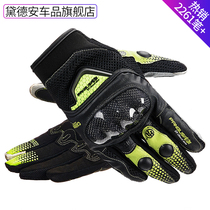 Motorcycle Gloves for men and women Summer thin Breathable Locomotive Anti-Fall Rider carbon fiber All-finger Touch Screen Four Seasons