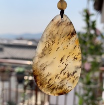 Yang Yujia Natural Huanglongyu Ice Species Water Yellow Grass Flower Hundred Birds Homecoming and No Things Brand Waffle Chain Pendant Certificate