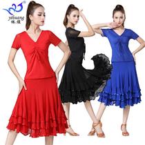 New dance suit National standard ballroom dance practice suit Large skirt dance performance suit Square dance performance suit