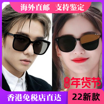22 New GM sunglasses sunglasses female v male MYMA0LO official website FRIDA0RICK0CELL