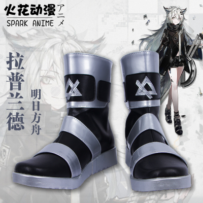 shaw and smith boots