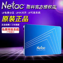 Netac Langke 120G 256G 480G 720G 1T Solid State Drive Desktop SATA Notebook SSD