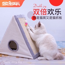 Cat Climbing Cat Litter Grinders All Season Universal Cat Scratching Board Cat Toy Pet Kitty Supplies Teasing Cat Supplies