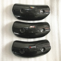 Motorcycle modified exhaust Ninja 400 shield cover SC AR Scorpio exhaust anti-scalding cover carbon fiber cover