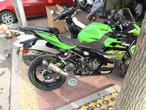 Suitable for Kawasaki ninja400 Ninja 250 300 Modified Exhaust Ninja 400SC Exhaust Scorpio Exhaust