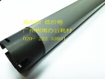 Longevity does not code Xerox DC 236 286 IV 2060 3060 3065 fixing upper roller heating roller
