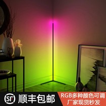 LED floor lamp RGB pickup atmosphere light bedroom mood net red live e-sports room music voice-activated rhythm light