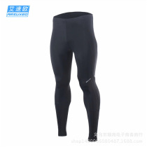 Spring Autumn Running Sports Tight Pants Mens Elastic Fitness Long Pants PRO Speed Dry Breathable Riding Training Compressed Long Pants