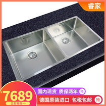 Germany imported Blanco stainless steel kitchen sink Andano 400 400-U double groove 522987