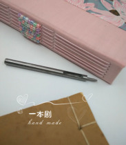 Binding Hand-made paper Chinese thread mini bean felt leather Hard seal ridge punch punch