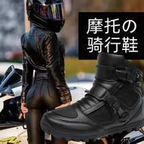 Motorcycle locomotive boots racing riding shoes waterproof Knight equipment riding boots professional tall Knight boots Y866