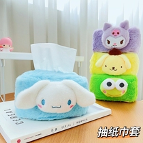Creative cute three-dimensional cartoon plush tissue set home living room car car decoration drawing paper box tissue box cover