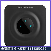 grandsteam tide HT801 single port voip voice gateway Internet telephony switch gateway SIP networking