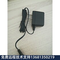CP12 original power supply 5V1A power adapter X2 X3 power supply orientation power adapter 12V1A12V0.6