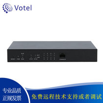 Sanhui SMG1008D-8S O8 port outside line FXO inside line FXSSIP VOIP analog voice gateway 8 port FX