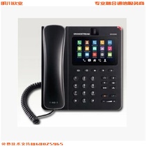 Trend GXV3240IP phone video phone Android system video phone touch screen 4 3 inch