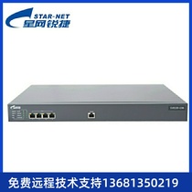 Star Net Ryjie SV8100 64 96 128 Voice Gateway FXS Analog Phone Access Device to Huawei e