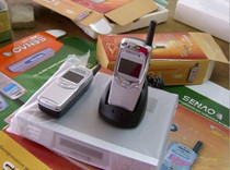 Long-distance wireless telephone high-power ropeless mother machine SN629 one-to-two duty telephone