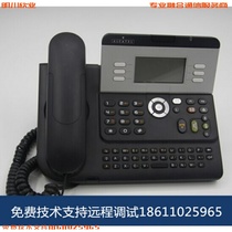 Alcatel 4029 Digital Phone Alcatel4029 Phone Original Factory Special Sale