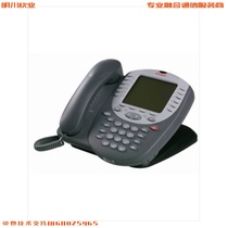 Avaya 4620SW IP phone 4621SW classic dedicated SIP phone New Limited number