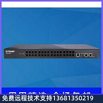 Receiving factory direct sales Hangzhou Sanhui analog voice gateway SMG1008-8FXO gateway VoIP gateway