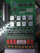 Guowei times WS848 (5B 5B-1) group telephone exchange 8 channel extension board 8 channel user board