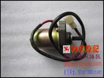 Motorcycle accessories AG50 motor Bell AG60 SJ50 Jincheng Bell 50 starter motor motor with wire