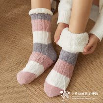 Japan JULIPET cute foot warm artifact autumn winter bed cold socks warm foot quilt cold artifact