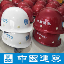 Chinese building special safety helmet flying man card GRP safety helmet Site construction GRP helmet