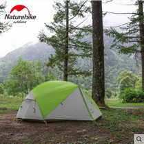 NH Menga 2 double tent double-layer rainstorm three-season aluminum pole tent outdoor camping mountaineering camping tent