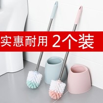 Round disposable toilet brush toilet brush storage box disposable cup replacement head bristles adhesive hook