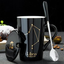 Cup boys ceramic water cup female summer ceramic cup star Cup coffee cup simple with lid spoon household mug