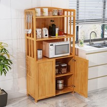 Aushi bamboo sideboard modern minimalist kitchen rack living room wall home cabinet solid wood storage tea