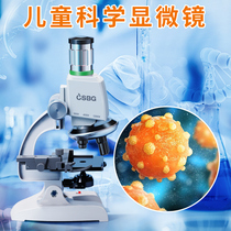 Toys for boys Birthday gifts Educational children over the age of 10 3 one 9 boys little baby intelligence girls use their brains