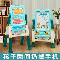 Childrens toys boys gifts puzzle 3 boys 4 intellectual children girls brain kindergarten three-year-old assembly