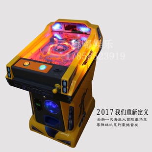 梁二童游科技总店旗舰店首页,梁二童游科技总