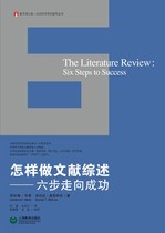 How to do Literature Review Opening Report MBA Business Administration Thesis MPA Public Management Thesis