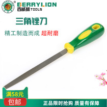 Baweisi double-color handle triangle file triangle semi-round flat head flat file square file carpentry file