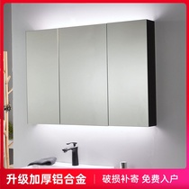  Bathroom mirror cabinet with light Bathroom mirror box Washing mirror cabinet Wall-mounted locker Toilet mirror cabinet Bathroom cabinet
