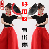 Good quality pure color fan dance folding fan red ancient wind Han suit dancing female Chinese wind black-red good opening and opening cheongsam fan